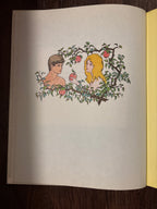 Children’s Stories of the Bible from the Old and New Testament    Deluxe Edition